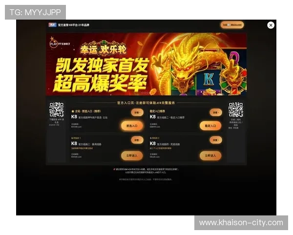 凯发娱乐在线登录常见问题解答，帮助用户快速解决登录过程中遇到的各种问题