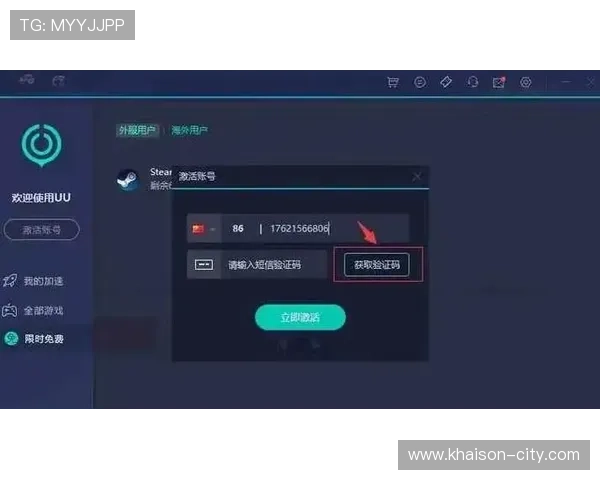 凯发娱乐网站登录入口常见问题解答，解决玩家在登录过程中遇到的各种疑难问题