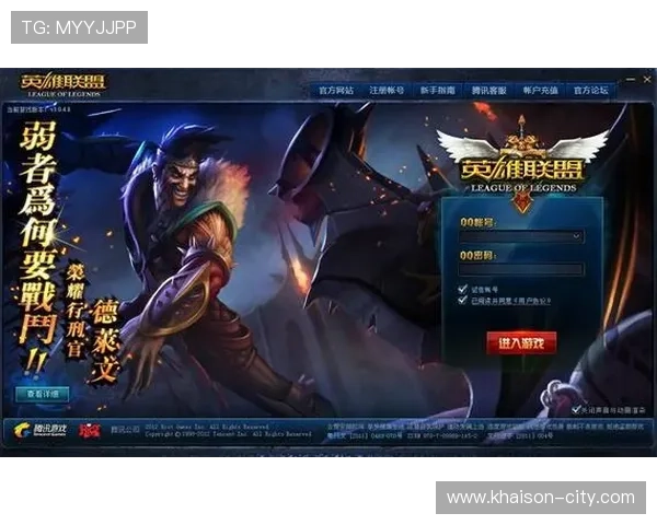 凯发网上登录入口在哪帮助用户顺利登录游戏的详细指南