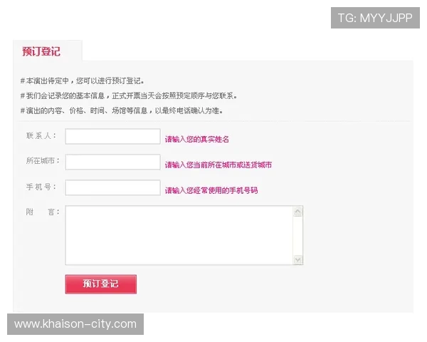 遇到凯发网投会员登录不了怎么办？详细步骤帮助你顺利登录账号