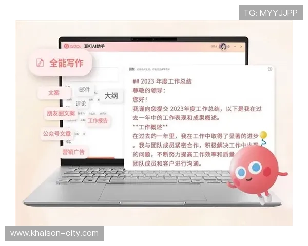 凯发ag旗舰厅登录下载网址官方推荐，快速注册畅玩无忧的最佳途径