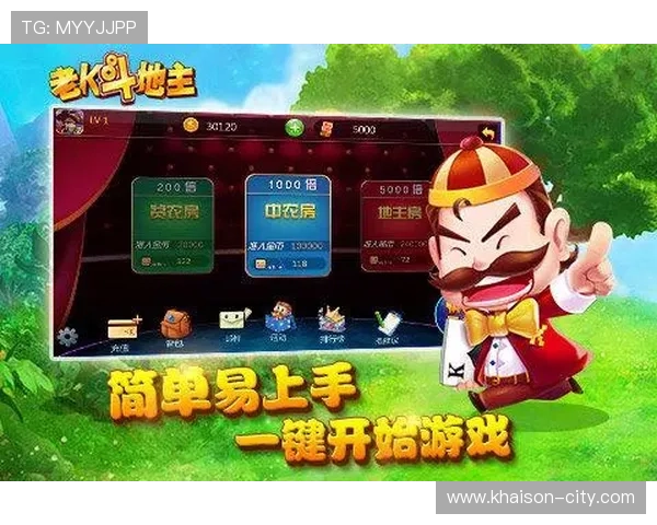 最新K8娱乐官方下载链接，确保安全无病毒的游戏下载方法