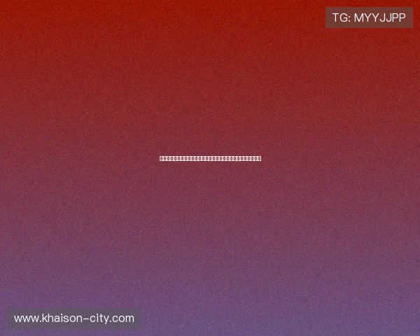 凯发娱乐登录入口提供丰富的世界杯历史回顾与精彩瞬间回放内容